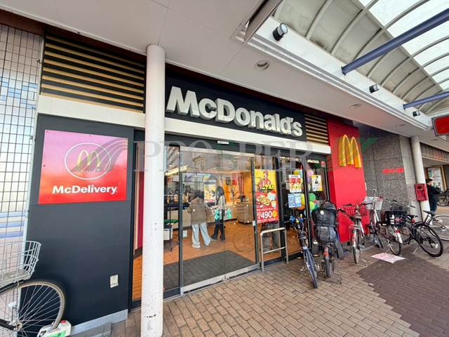 飲食店　マクドナルド 布施近商店（飲食店）まで250m