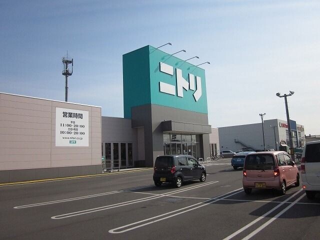 ホームセンター　ニトリ苫小牧店（ホームセンター）まで958m