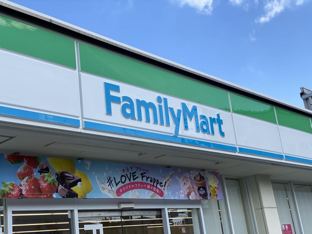 コンビニ　ファミリーマート 尼崎塚口町店（コンビニ）まで357m