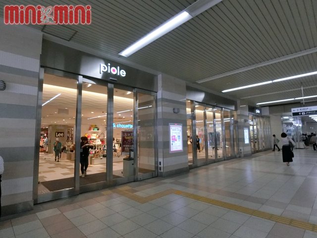 ショッピングセンター　ｐｉｏｌｅ明石（ショッピングセンター）まで401m