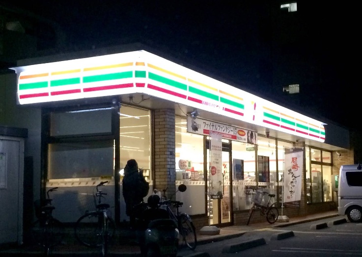 コンビニ　セブンイレブン 尼崎南武庫之荘3丁目店（コンビニ）まで118m
