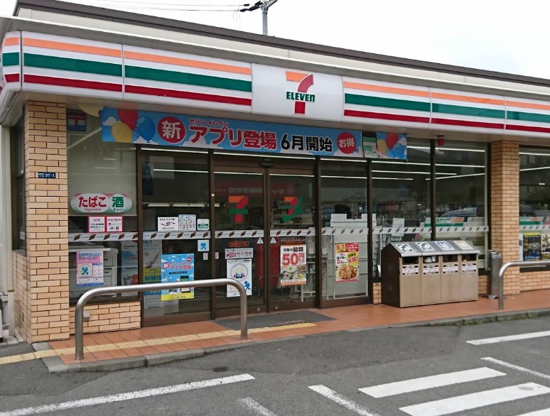 コンビニ　セブンイレブン 尼崎武庫之荘1丁目店（コンビニ）まで674m