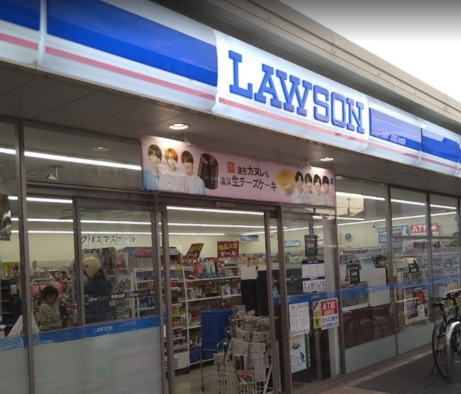 コンビニ　ローソン 尼崎富松町一丁目店（コンビニ）まで1042m