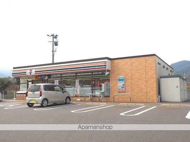 コンビニ　セブンイレブン（コンビニ）まで1300m