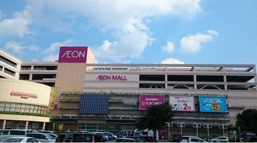 ショッピングセンター　イオンモール柏（ショッピングセンター）まで1220m