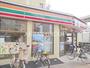 コンビニ　セブンイレブン武蔵浦和西口店（コンビニ）まで227m