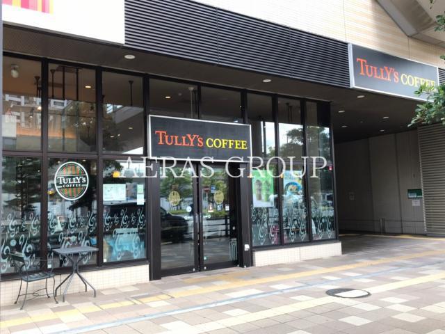 飲食店　タリーズコーヒー武蔵浦和駅前店（飲食店）まで285m