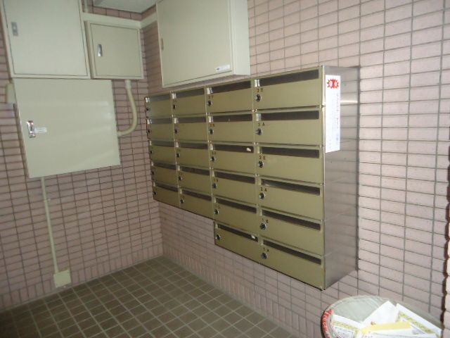 その他共有部分