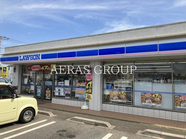 コンビニ　ローソン 東道野辺三丁目店（コンビニ）まで618m