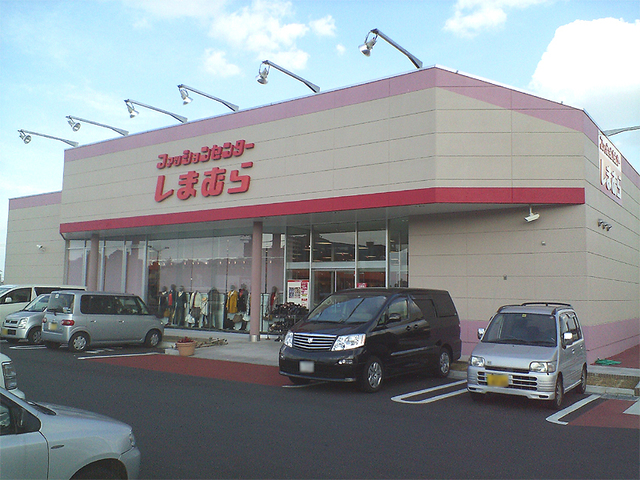 ショッピングセンター　ファッションセンターしまむら和泉万町店（ショッピングセンター）まで904m