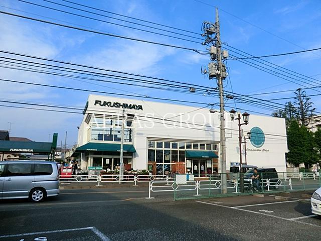 スーパー　福島屋立川店（スーパー）まで575m
