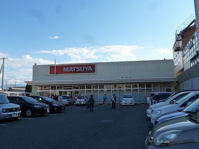 スーパー　デリシア 三輪店（スーパー）まで696m