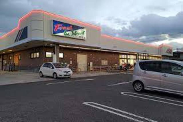 スーパー　マルアイ森田店（スーパー）まで673m