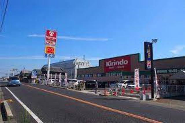 ドラックストア　キリン堂明石森田店（ドラッグストア）まで791m