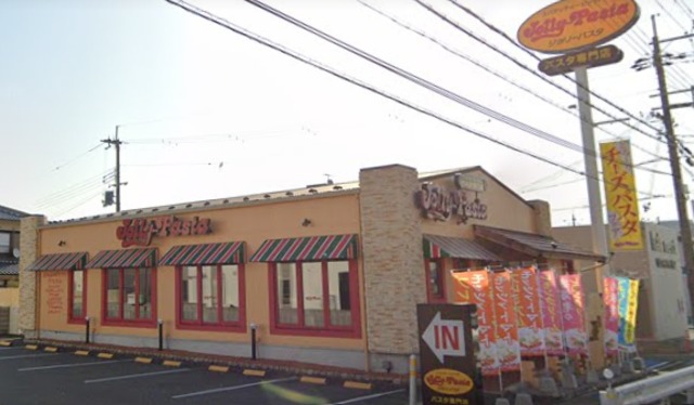 飲食店　ジョリーパスタ西明石店（飲食店）まで609m
