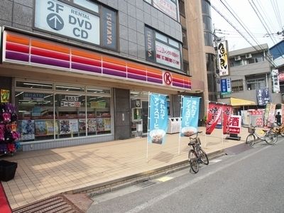 コンビニ　サークルＫ（コンビニ）まで600m