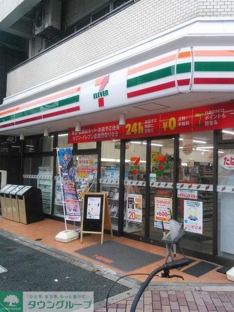 コンビニ　セブンイレブン浅草馬道店（コンビニ）まで370m