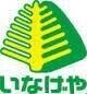 スーパー　いなげや和光新倉店（スーパー）まで359m
