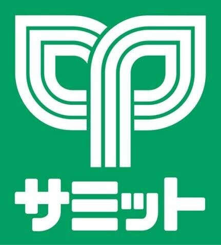 スーパー　サミットストアシーアイハイツ和光店（スーパー）まで651m