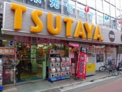 レンタルビデオ　TSUTAYA笹塚店（レンタルビデオ）まで490m