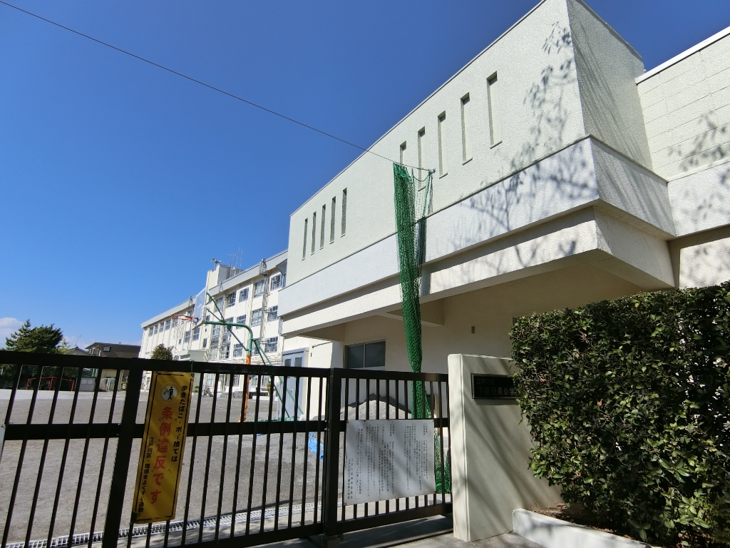 小学校　江戸川区立下鎌田東小学校（小学校）まで316m