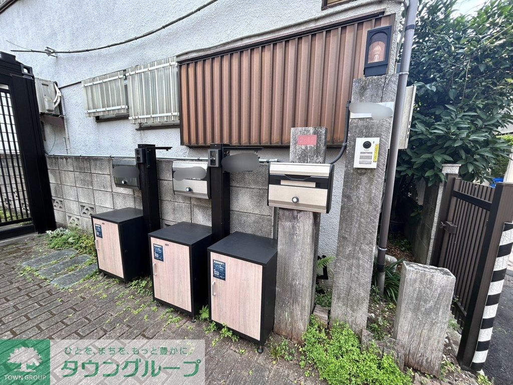 その他共有部分　共有部分