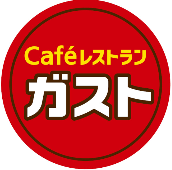 飲食店　ガスト（飲食店）まで66m