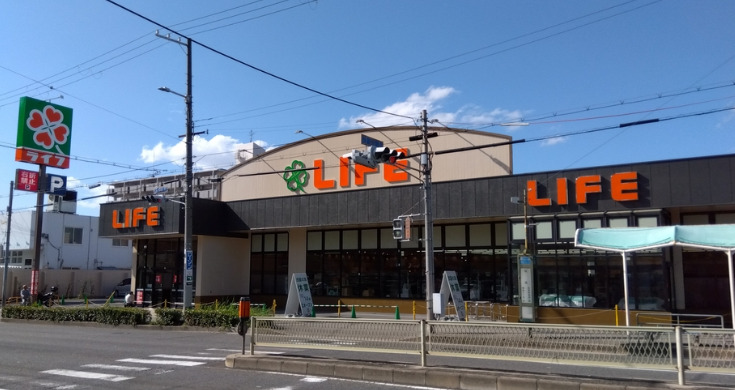 スーパー　ライフ此花伝法店（スーパー）まで1687m