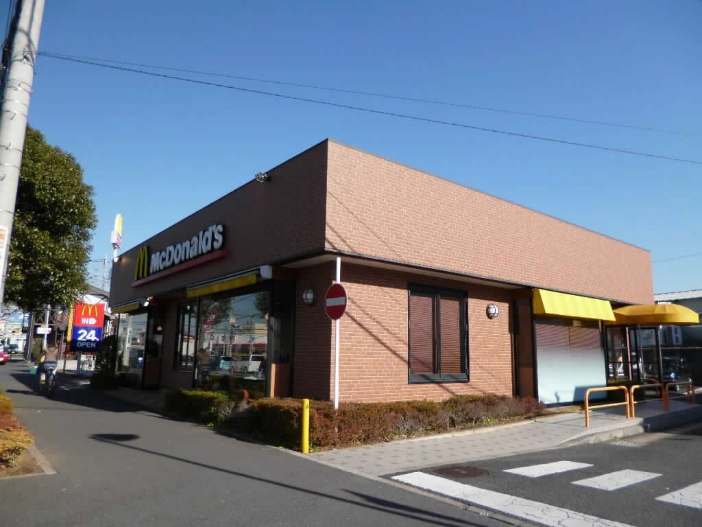その他　マクドナルド 成田ニュータウン店（その他）まで251m
