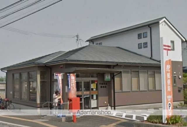 郵便局　宇部則貞郵便局（郵便局）まで1025m