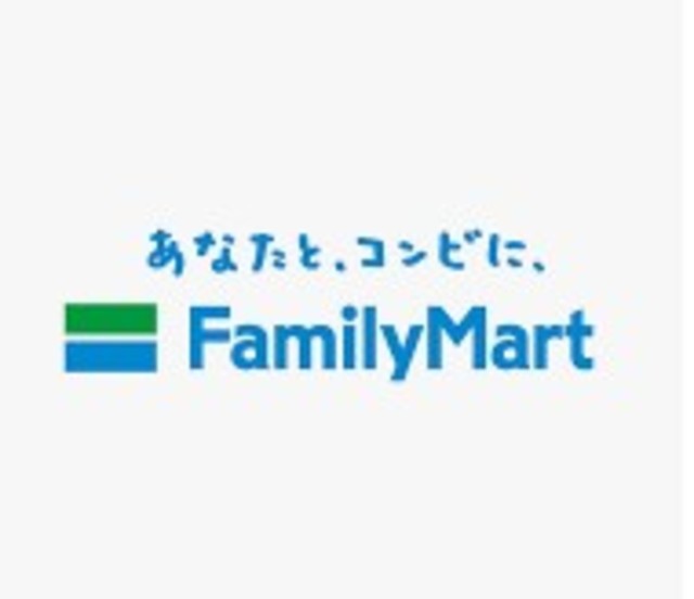 コンビニ　ファミリーマート三田聖坂下店（コンビニ）まで186m