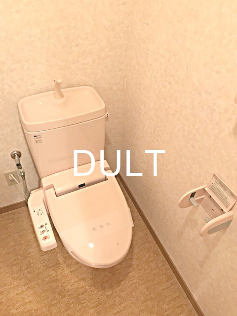 トイレ　トイレです。