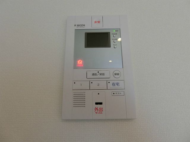 セキュリティ