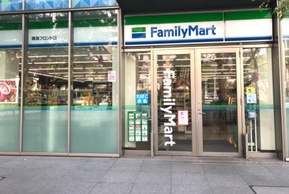 コンビニ　ファミリーマート 晴海フロント店（コンビニ）まで1641m