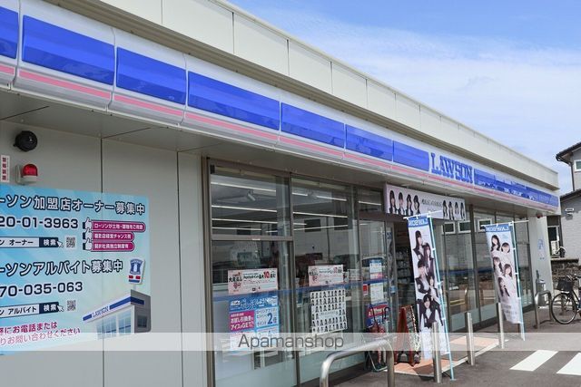 コンビニ　ローソン（コンビニ）まで349m