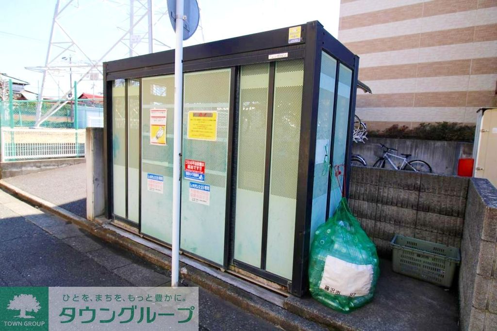 その他共有部分　共有部分