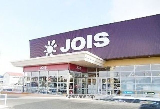 スーパー　ジョイス八戸石堂店（スーパー）まで1000m