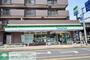 コンビニ　ファミリーマート砧城山通り店（コンビニ）まで560m
