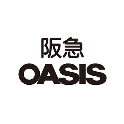 その他　阪急オアシス茨木東奈良店（その他）まで564m
