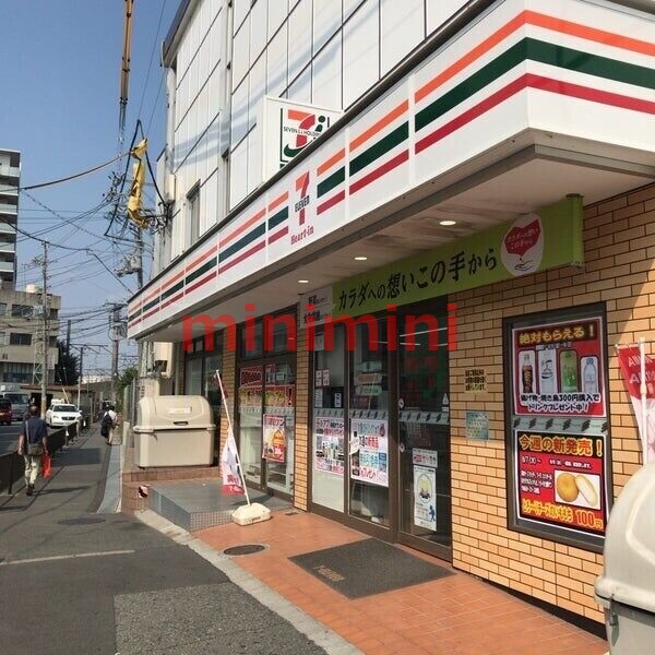 コンビニ　セブンイレブンハートインJR千里丘駅西口店（コンビニ）まで467m