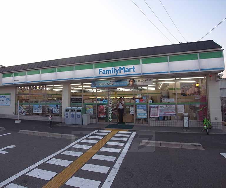 コンビニ　ファミリーマート梅津段町店（コンビニ）まで55m