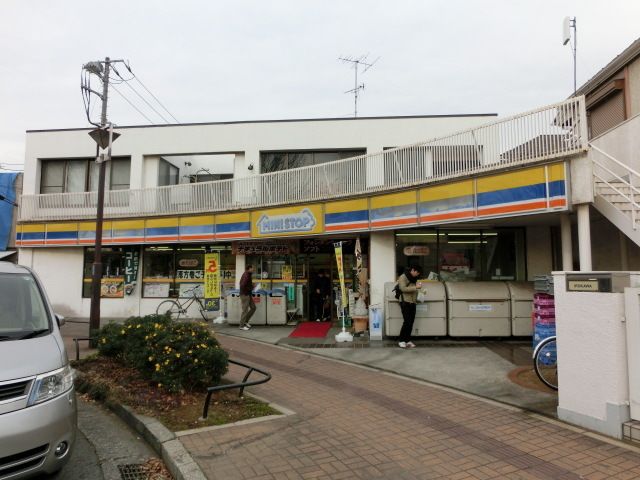 コンビニ　ミニストップみどり台駅前店（コンビニ）まで420m
