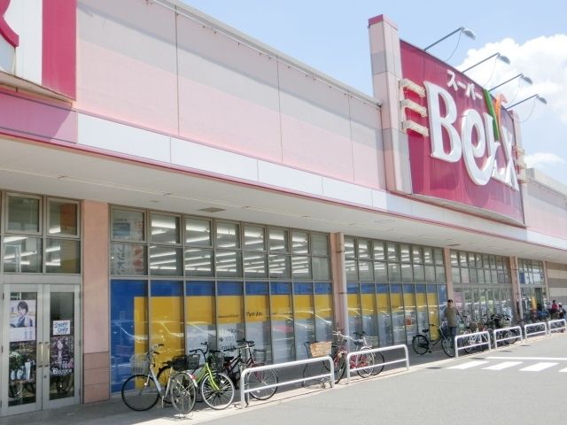 ドラックストア　マツモトキヨシ千葉美浜店（ドラッグストア）まで630m
