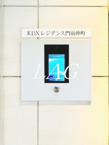 セキュリティ　オートロックです。