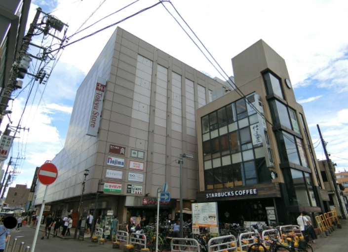 スーパー　東急ストア 鎌倉店（スーパー）まで667m