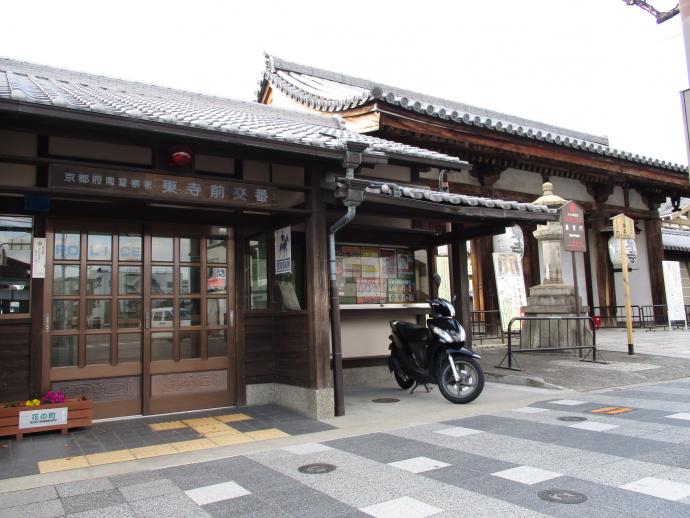 警察署・交番　南警察署 東寺前交番（警察署・交番）まで394m