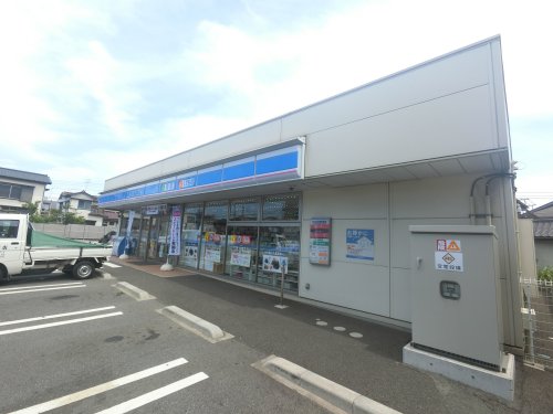 コンビニ　ローソン 千葉寒川町店（コンビニ）まで295m