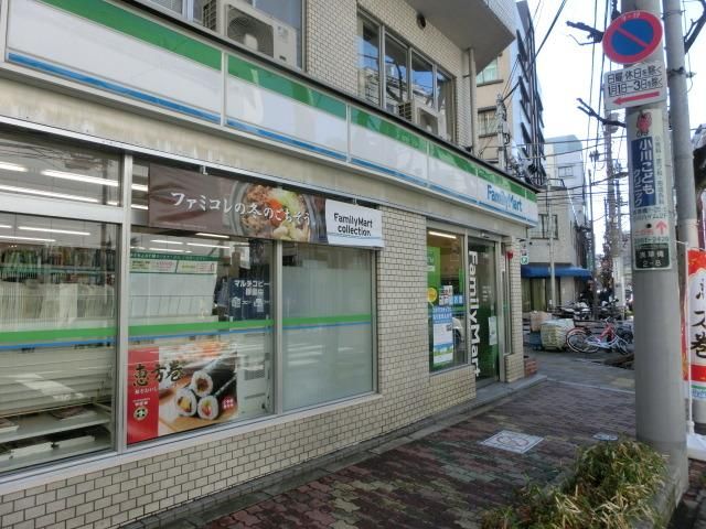 コンビニ　ファミリーマート（コンビニ）まで200m