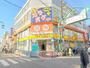 ドラックストア　どらっぐぱぱすお花茶屋駅前店（ドラッグストア）まで500m