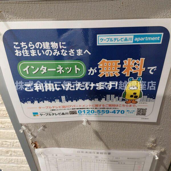 その他　ＰＡＲＫ　ＳＴＡＧＥ・Ｋ